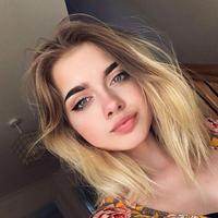 Отзыв от Сабина - виза ДТВ